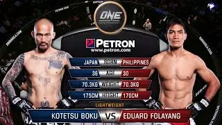 Eduard Folayang vs. Kotetsu Boku | Full Fight Replay
