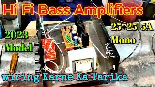 how to emplifier ki wiring Karne Ka tarika  D 1047 25+25 power BT Mp3#racking#dj1047 #mubeendjtircks