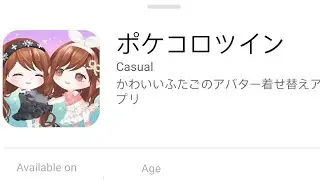 (Play Now) POKEKORO TWIN, Casual Cute twin avatar dress pokekoro twin new gameplay 