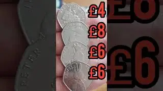 4 RARE BEATRIX POTTER 50P COINS + VALUES #Shorts