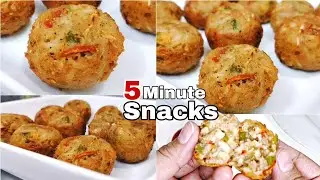 5 Minutes Recipe | Crispy Noodles Ball Recipe | Quick and Easy Evening Snacks Recipe