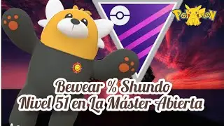 Osito Cari&ntilde;osito % Shundo Nivel 51 en la M&aacute;ster Abierta #porygon #ositocari&ntilde;osito #bewear