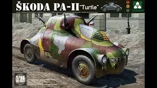 Сборка модели 