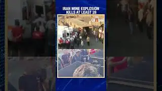 Iran: Methane Leak Causes Deadly Explosion at Coal Mine Kills At Least 51 | India Today Global