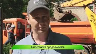 Новый этап опрессовки. 19.06.2017. ИК 