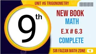 9th Class Math Chapter 6 Exercise 6.3 | Mathematics Unit 6