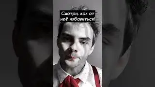 😱ЗАМУЧИЛА ИКОТА😱 Лайфхак, как избавиться от икоты, последний лучший способ 😎