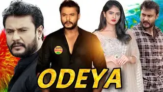 Odeya (2020) Full Movie Hindi Dubbed | Darshan | Release Date Confirm