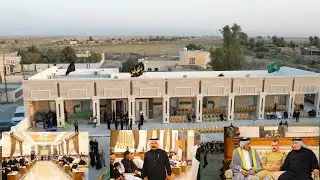افتتاحية مضيف المرحوم رحيم خلف الشمري