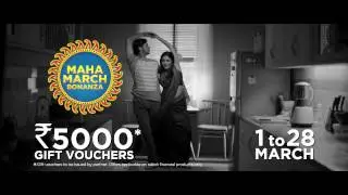 Maha March Bonanza By BankBazaar - A Request - Official Video