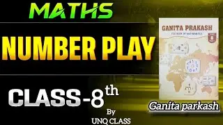 NUMBER PLAY||Class8th Figure it out 4 Que no.11 to 16 Page no. 133 complete EX.||#maths #maths#viral