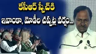 CM KCR Speech At Global Entrepreneurship Summit 2017 | Ivanka Trump | PM Modi