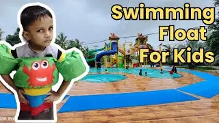 Koochie-Koo Party Float for Kids | Swimming Cap for KIds | Swimming Long Hair Swim Cap