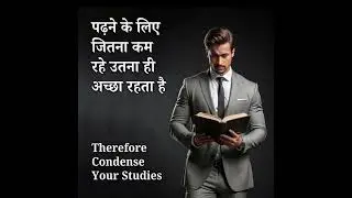 Puneet P Biseria Quotes Collection