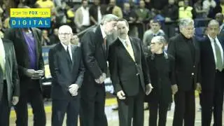 Maccabi honors the heroes of the 1976-77 campaign