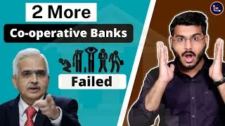 2 More Co-operative Societies Failed #shorts