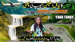 Explore Pakistan's New Hill Station in Shangla & YAKH TANGY😍| Heaven on Earth | Discover Pakistan