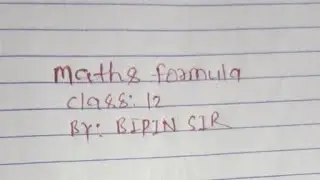 Complete Maths Formulas #class#12#By#BIPIN-SIR#BSEB 2023#