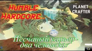 The Planet Crafter Humble Hardcore 5.