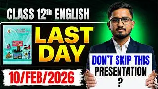 Must Watched 😯😎12th english paper presentation | 12th paper presentation in board exams