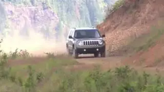 2017 Jeep Patriot | Four-Wheel Drive Operation