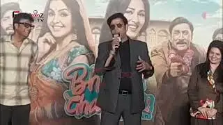 Bhabhi ji ghar par hai trailer launch me Ravi kishan aur angoori bhabhi ki jugalbandi 