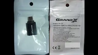 Распаковка и тест Преходника Type C OTG - Grand-X OTG USB 3.0 AF - Type-C (AD-112)