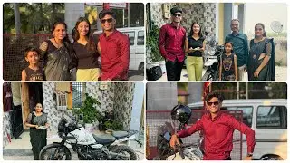Aarohichya aai ne Gadi chi puja Keli , Gadi gheun aarohi kade gelo