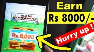 Refer & Earn Rs 8000 using UC News Referral Program