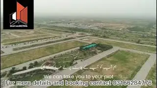 Al Qaim Housing Society | Ali Builders and Developers | M-9 Motorway | Leased | Karachi | Hyderabad