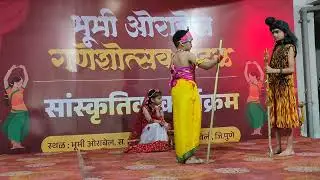 shri. Ganesh Utsav - story of shri ganesha