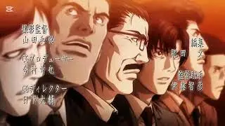DEATH NOTE THEME SONG