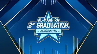 WISUDA AKADEMIK 2023/2024 AL-MAAHIRA IIBS MALANG |  08 Juni 2024