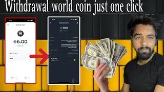 World Coin Withdraw issue slowed | How to sale world coin on binance in INR | World coin sell in INR