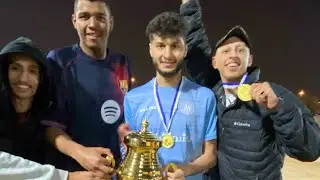 ملخص  نهائي  بطولة  فريق الاهلي على كاس  الشهيدجمال العبد( فريق مرسيليا🏆 فريق الرسام) — ديسمبر، ٢٠٢٥