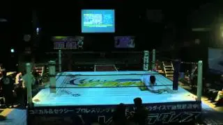 Pro Wrestling WAVE 11/12/14 WEEKDAY WAVE VOL 82