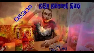 Обзор Пива DR. Diesel MiX