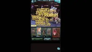 Granblue Fantasy - House of Happiness FA Farm, 3 skill 1 summon.