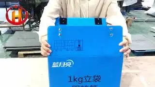 Coroplast boxes using eco-friendly polypropylene as raw material