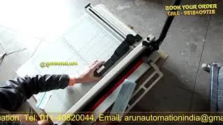 Manual Paper Cutter Machine Price in Mumbai - Paper Ream Cutter Machine