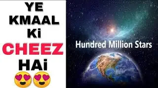 Ye Kamaal Ki Cheez Hai | Star | Spaces. 2021 #short #youtubeshort  #youtubeshortvideo