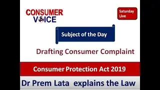 Drafting Consumer Complaint ;CP Act 2019
