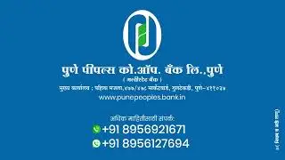 &ldquo;One Bank, Many Solutions &ndash; Loans for Every Purpose