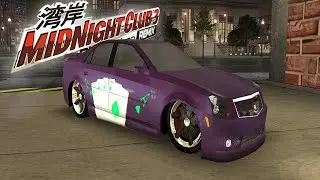 Midnight Club 3: DUB Edition Remix │ Cadillac CTS V │ Atlanta (PCSX2) 4K 60FPS