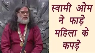 SHOCKING:Case filed against ex Bigg Boss 10' contestant Swami Om |TV Prime Time