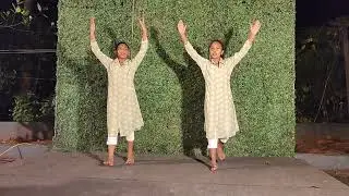 Krooshidhane