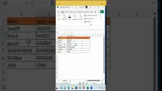 How to change the text to upper case, lower case and proper case in excel | 