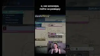 Как быстро засоюзить ГГ. Civilization VI