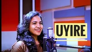 Uyire Uyire Cover | Merin Gregory | Cover