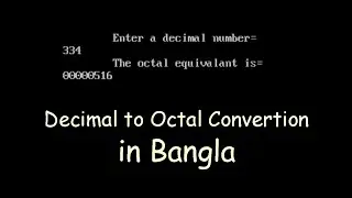 Decimal to Octal convert in C in Bengali